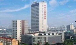 电白东方医院最新爆料,揭秘医院内部惊人真相