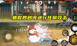 小樱技能爆料最新,神秘力量觉醒，战斗技巧再升级！